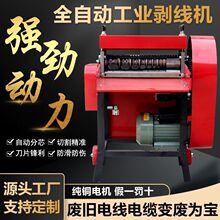 ȫ�Ԅӄ����C�U�~����Ƥ�C���ð�Ƥ�CС��늄���|��ȥƤ�C�ξ��C