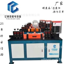 ȫ�ԄӔ����Д��C�����w���{ֱ�C����䓽z�F�z�~�z�Cֱ�O��Уֱ�C