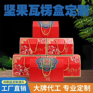 ӡ�s�Z�YƷ����ж�������������b�ЈԹ��ʺ�ʳƷ���Ӷ���С����