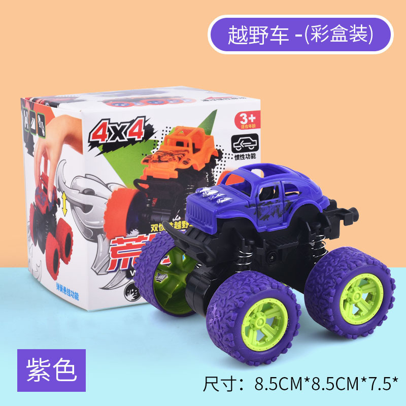 Prensa búho dinosaurio juguete para niños coche inercia truco todoterreno coche regalo puesto de suministro al por mayor