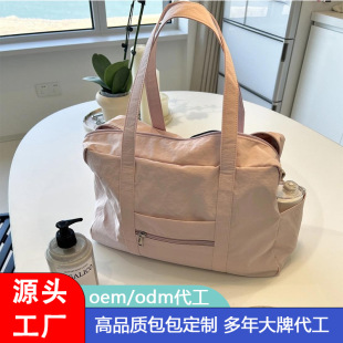Travel Bag Customized Large-Capacity Fitness Bag Sports Yoga Bag Short-Distance Travel Lightweight Bag Women's Luggage Bag Travel Bag
