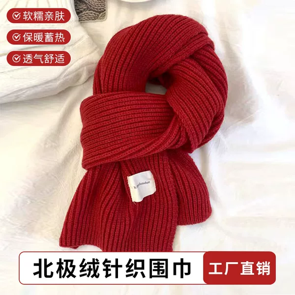 Arctic Velvet Knitted Scarf for Women Winter New Korean Style Versatile Warm Thickeneded Couple Scarf Pure Color Student Trend