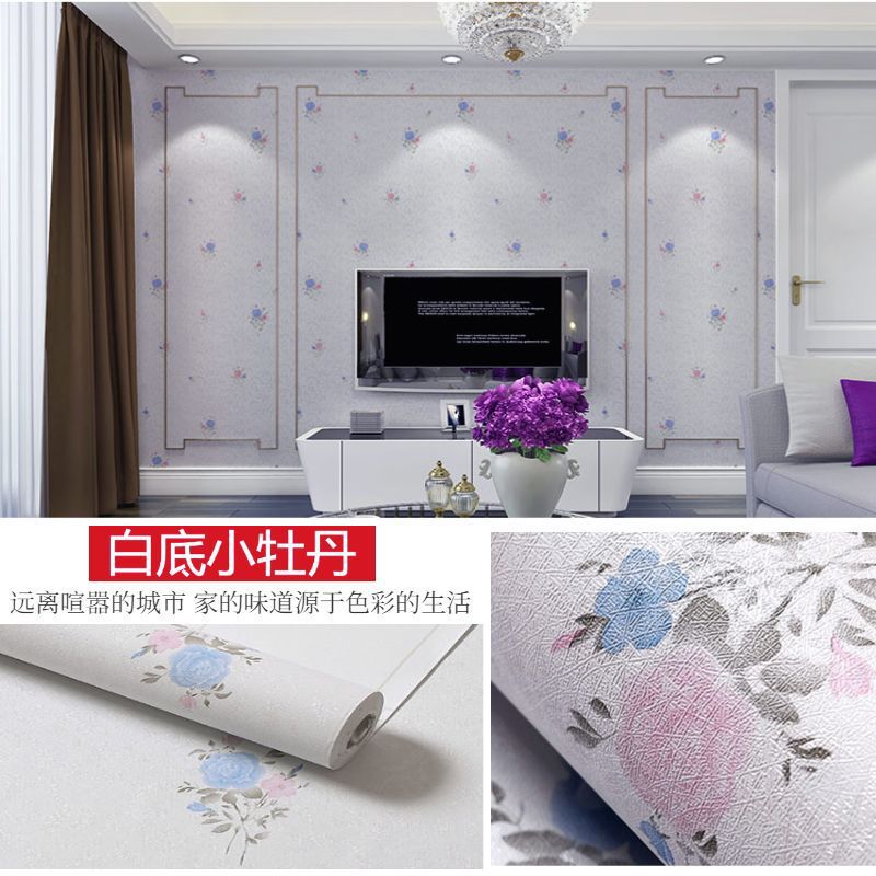 【우아함】흰색 바탕에 작은 모란