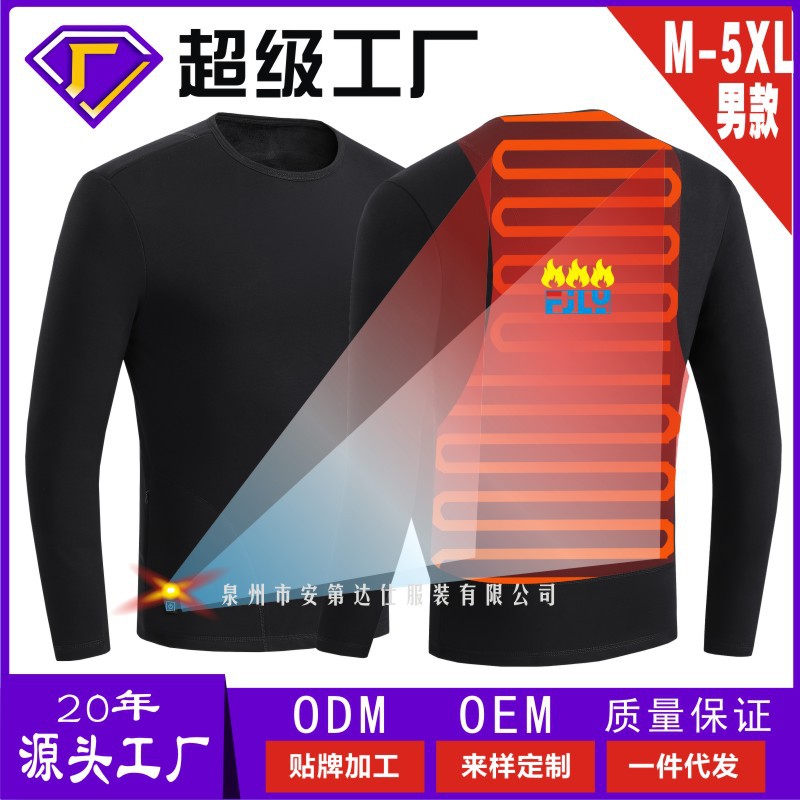 남성용 블랙 탑