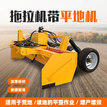 �����C��ƽ�ؙC �r�����ع�ƽ�C ����e��ɽ����ƽ�O��