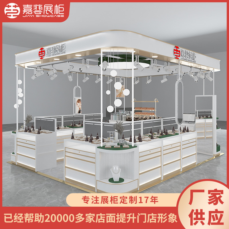 厂家供应多经点位饰品首饰陈列柜商场展示柜化妆品展柜展示柜货柜