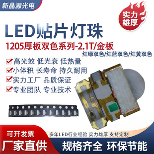 1206�����pɫ������1205�t�{�pɫ1205�t��G�pɫ�t�S�pɫ����