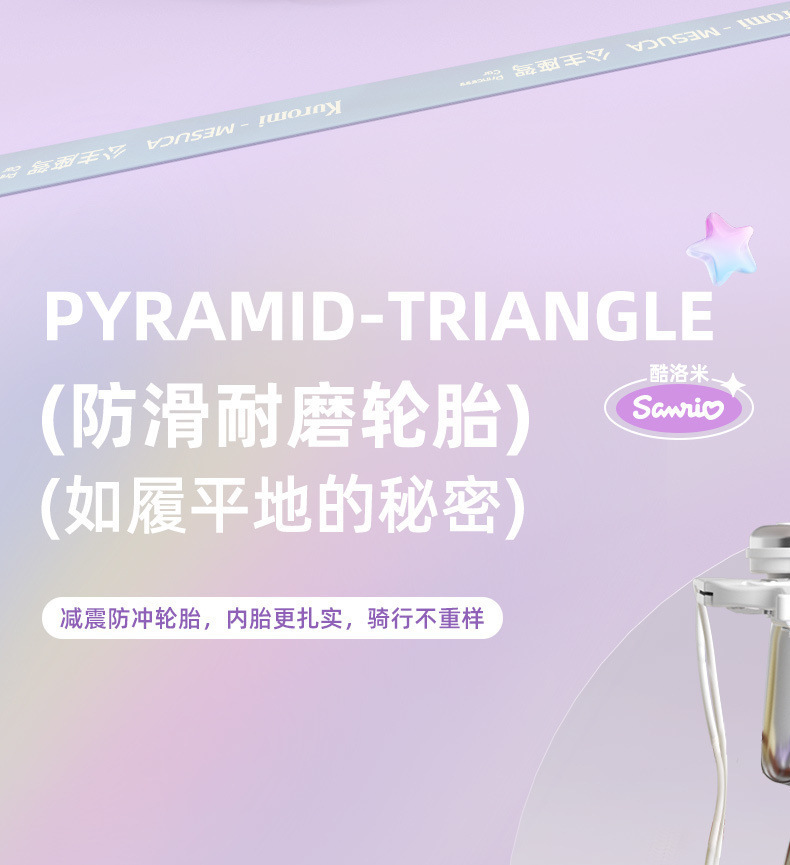 56d93ec1-3167-4fe7-ac16-d6ee14a0399f.jpe