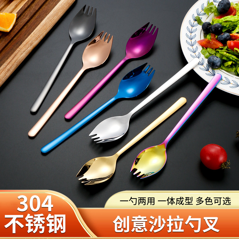 Juego de cuchara y tenedor de acero inoxidable 304, tenedor para pasta, tenedor para fideos instantáneos, cuchara para fideos, cuchara para sopa de mango largo, tenedor y cuchara para postres y repostería