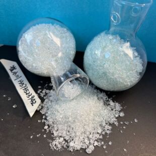 ��͸ˮ���ۉK��1000-1200�ȵ����ô�   ����Û͸���ۉK