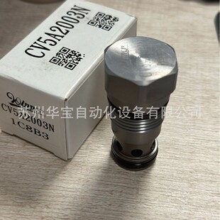 WINNER���bҺ��늴��yEP12W2A05N05�r�I�ո�C�����y