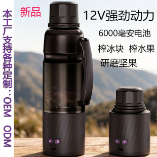 ��Ʒ����С��늄�ե֭������C��ĥ�C��yʽե֭�Cˮ��ե֭��