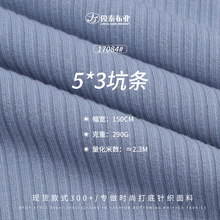 �_�y�ӗl��5*3�ӗl290g����TC���]�޸Џ����񌍴��ᘿ�����