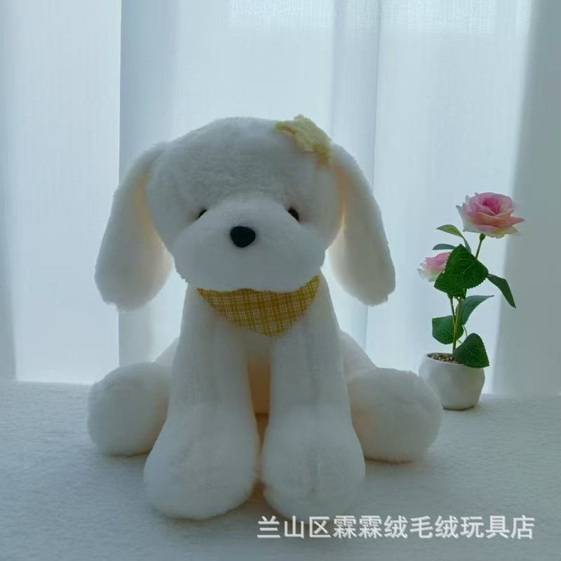 12寸大号40厘米毛绒玩具地推礼品抓机娃娃婚礼互动公仔玩具活动|undefined
