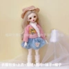 YY15