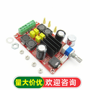 TPA3116D2 2*50W���ֹ��Ű�diyDC24VTPA3116D2�p�����Ű�ģ�K