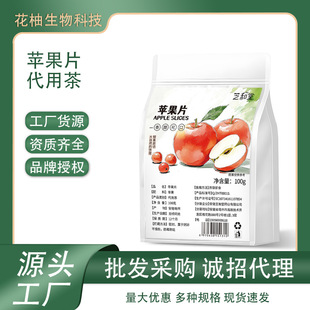 �O��Ƭ���l   Óˮ�������o���Ӵ����B��������S��һ�����l