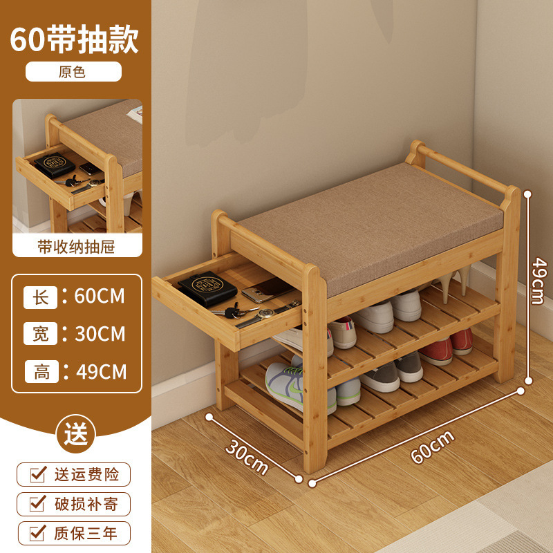 家庭用の入り口で靴を履き替えることができます。|undefined