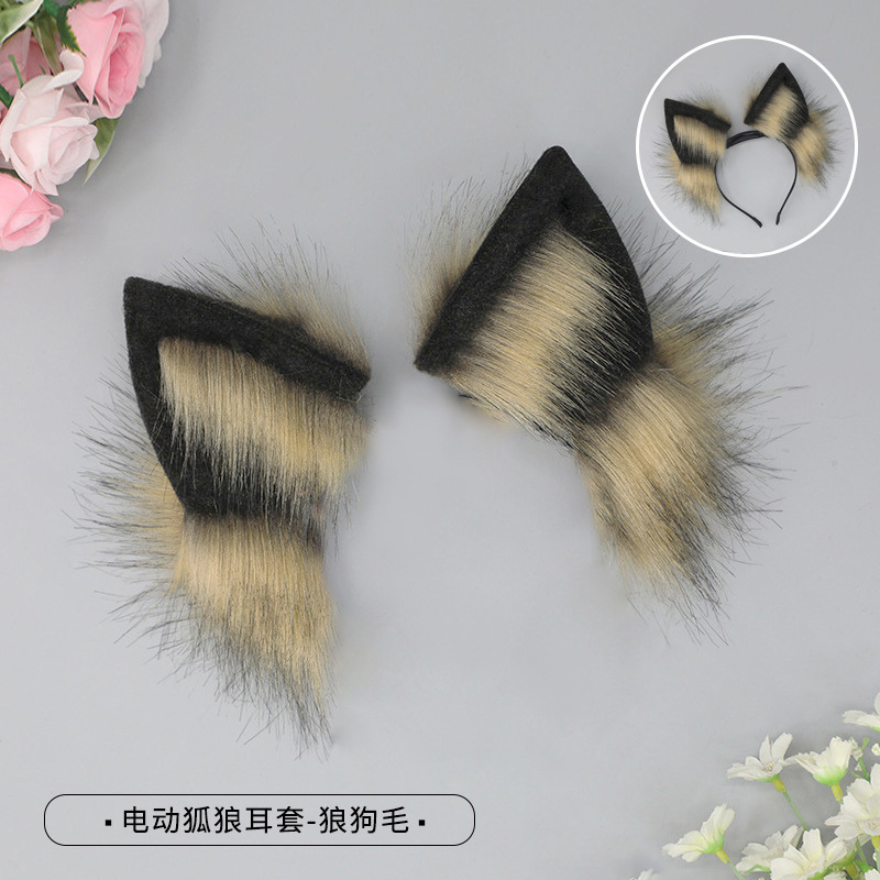 Q-electric lone wolf earmuffs-wolf dog hair (excluding electric headband)
