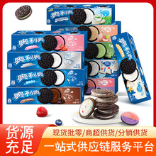 �W���W�F؛���l�A���97g ��ͯ���ʳ���ζС�����eʳƷ���b