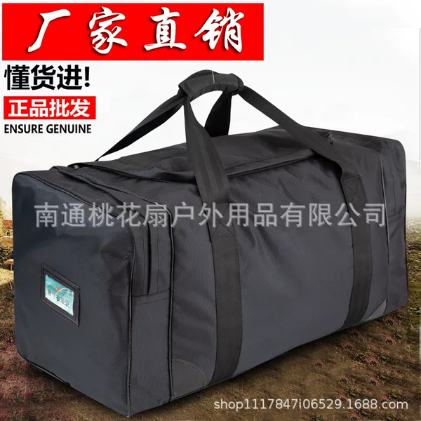 Factory direct black left-behind interior after being bagged, leaving bags before transporting waterproof handbags to carry outdoor