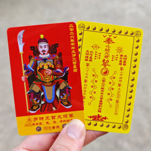 2026��̫�q�����ܴ�܊ֵ����Ф���������R�������Rţ��Ƭ