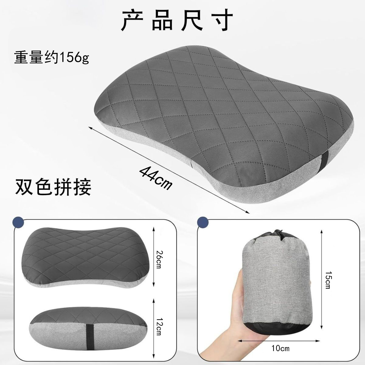 直販メーカーのアウトドア旅行キャンプの空気入り枕携帯収納首の昼寝腰は空気入り枕に寄りかかっている