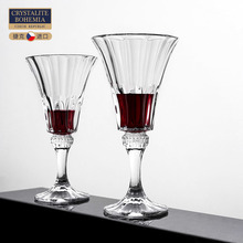 捷克进口BOHEMIA水晶红酒杯家用欧式复古高脚杯白葡萄酒杯香槟杯