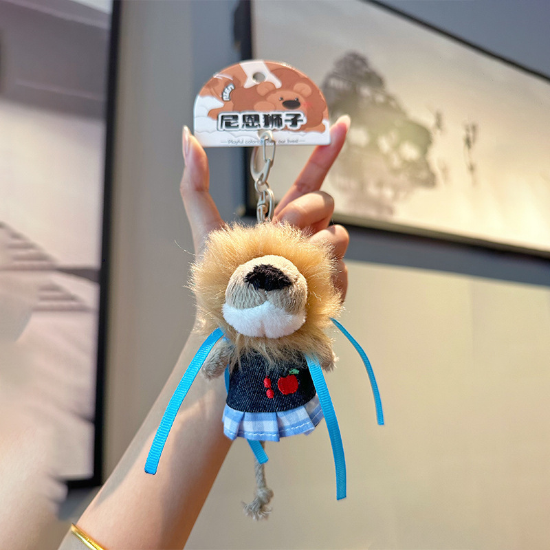 原创mini尼恩狮子牛仔毛绒钥匙扣穿衣可爱小挂件礼品批发|undefined