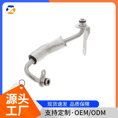 Suitable for Bmw Car Turbocharger Water Pipe 11538663516 11538853292 in Stock