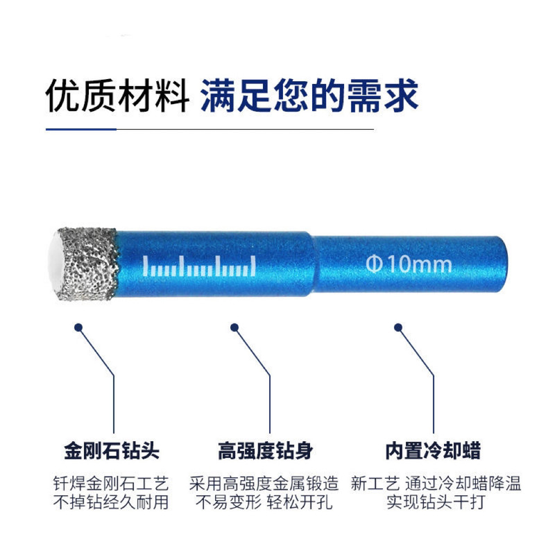 ろう付けドライドリルビットダイヤモンドガラスタイルオープナーラウンドハンドル大理石穴開けドリルビット卸売|undefined