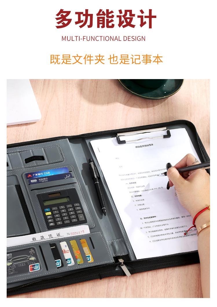 手提拉链包详情_05.jpg