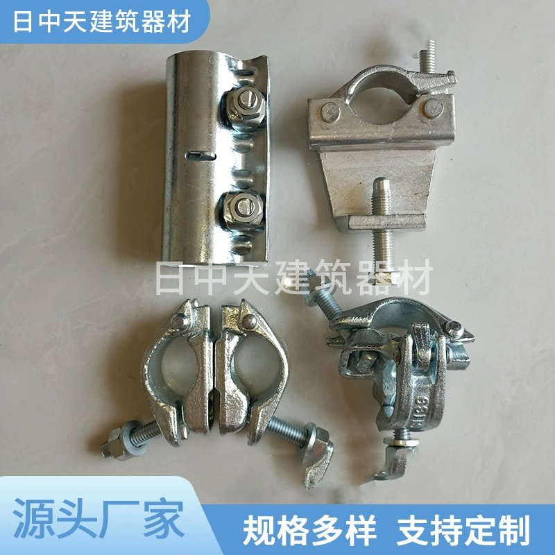 Прямые поставки с завода: оцинкованные кованые крестообразные соединители Q235, кованые угловые поворотные соединители для стыкового соединения, консольные соединители по национальному стандарту.