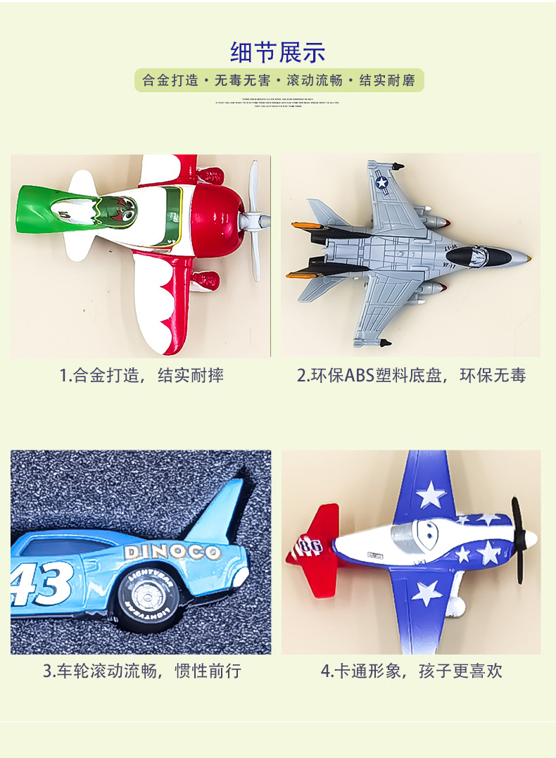 O1CN011vOI0z1CYBG1uKm8m_!!968270092-0-cib.jpg?__r__=1678722438572