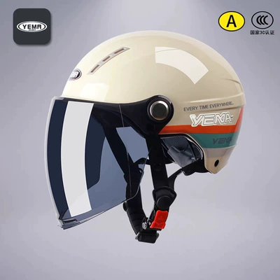 Genuine Mustang Helmet 359S Summer Helmet with 3C Certification for Men and Women, Summer Sun Protection, Electric Vehicle and Motorcycle Safety Helmet (Motosiklet kaskı (dəbilqə)) - beige-ribbon-one-size-fits-all-adjustable-size-brown-long-mirror