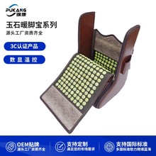 豿� ��ʯ�ӟ�ů�_��ϵ�� ���늟�ů�㌚��ԡͰ��ʯů��Ͱ��ϥ��