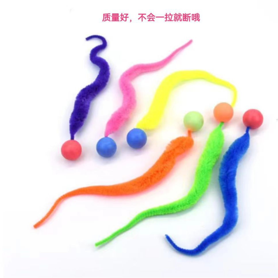 宠物玩具魔术毛毛虫弹力球猫玩具彩虹蠕虫弹跳球亚马逊新品跨境