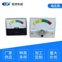 电压表 装载机发动机仪表 适用建筑工程配件 现货定制