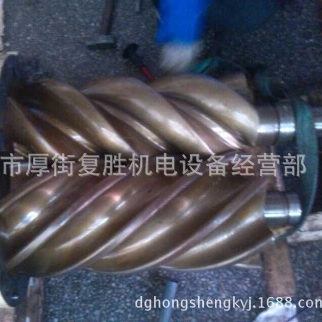 进口螺杆式空压机机头大修机头厂家