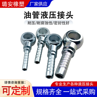 ���͹����^Һ��ܛ�ܽ��^�ۉ�ʽһ�wQ�͈A���ͽ��^�q�ӿ��Ľ��^