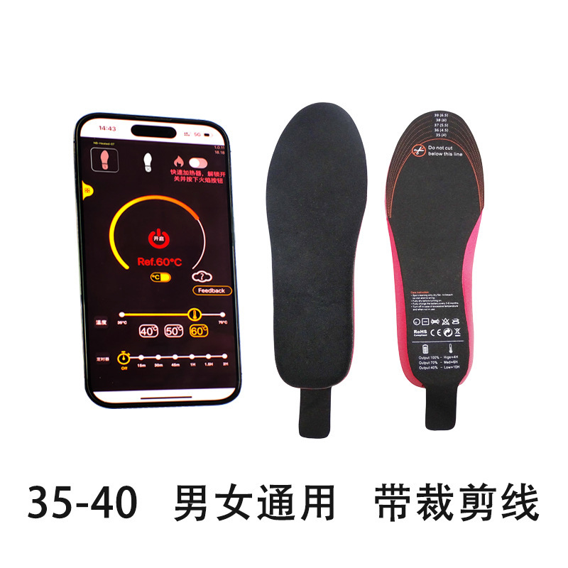 ✪❋❋❋❋✪     APP 14세대 35-40야드✪❋❋❋❋✪