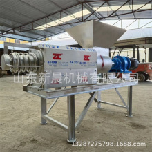 켈S{xC 800бYʽtÓˮCSÓˮC