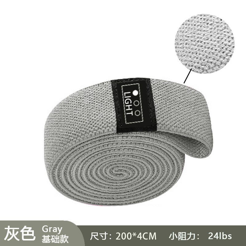 200*4cm 밝은 회색 작은 당기는 힘 60파운드