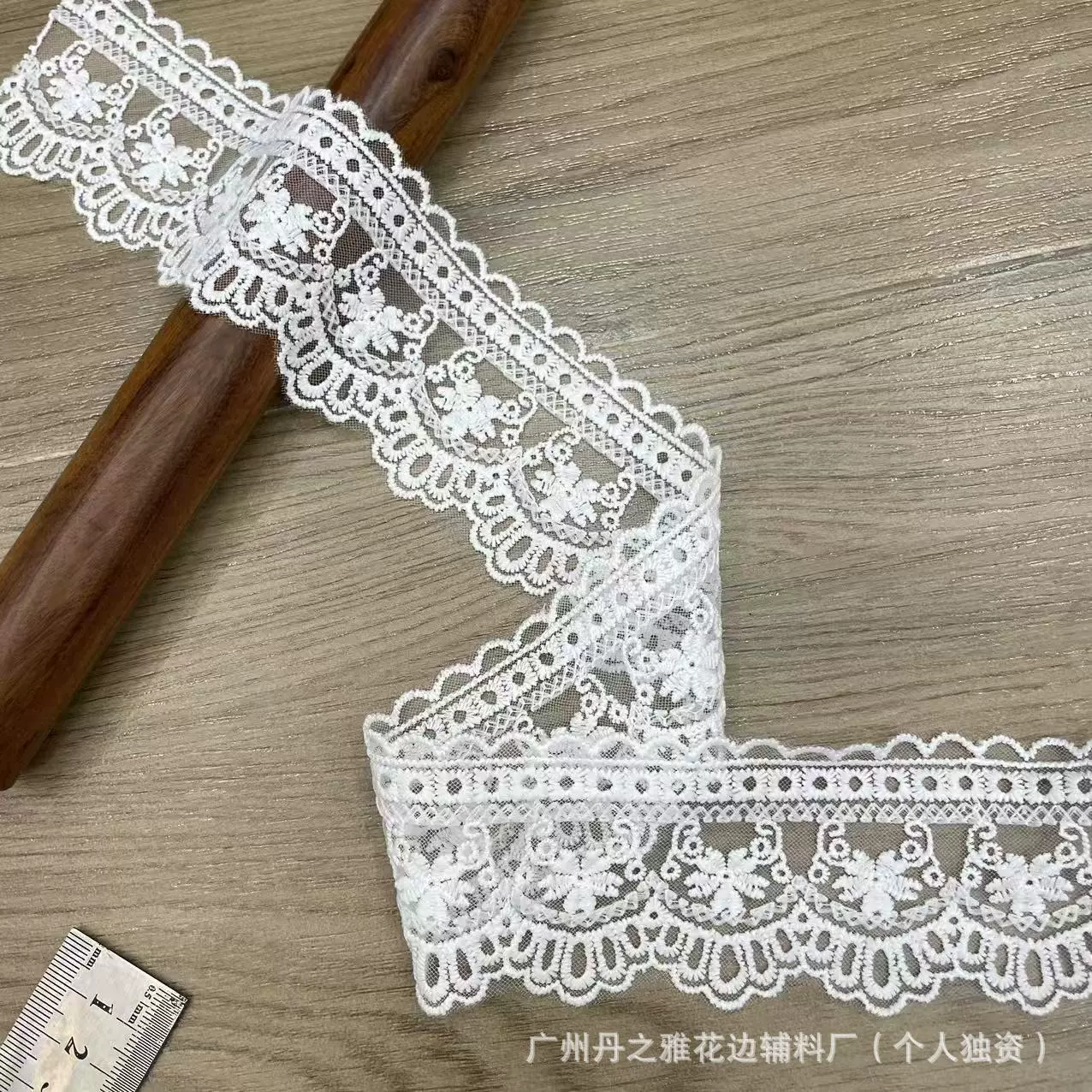 现货蕾丝花边棉布花边网布花边 洛丽塔婚纱条码DIY手工 服装辅料