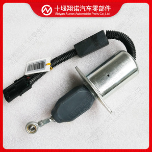 ����˹�l�әC���Ϩ��늴��y5284434 5365990