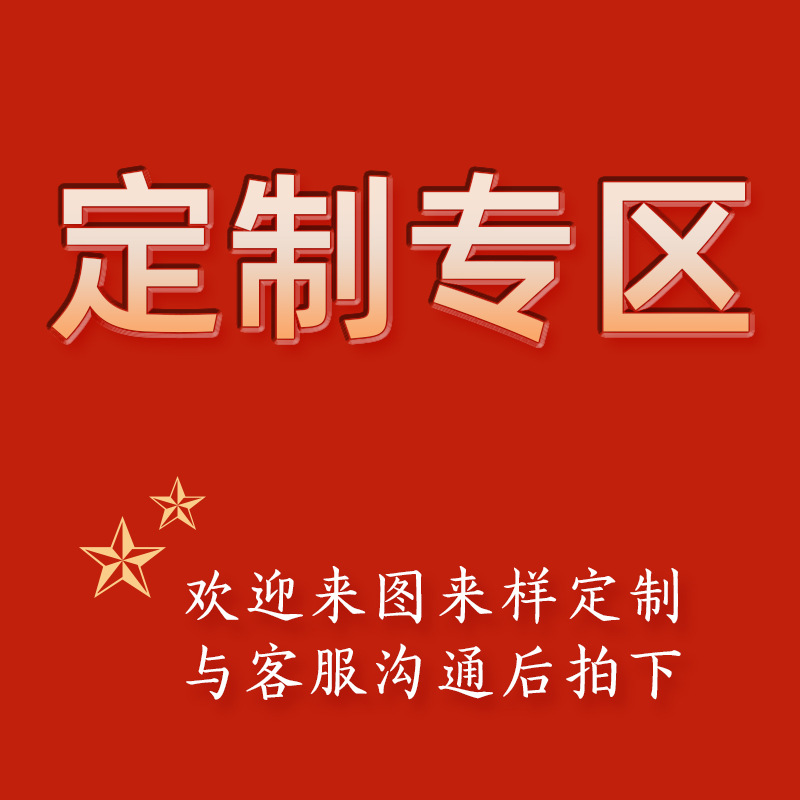 未标题-2