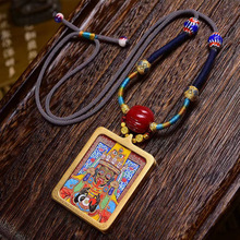 藏区手绘扎基拉姆唐卡吊坠项链本命年守护神佛牌挂坠编织绳毛衣链
