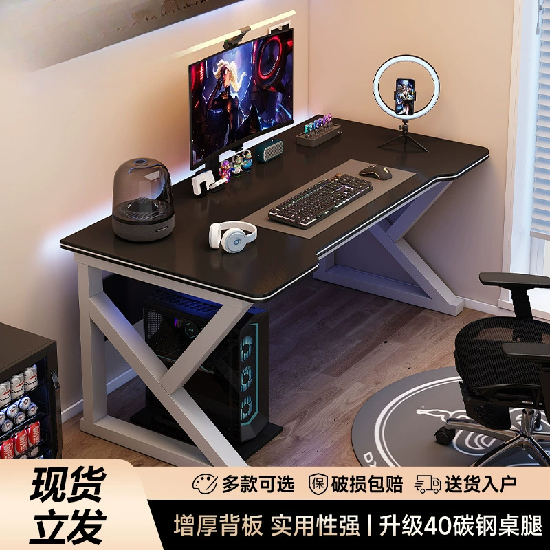 Компьютерный стол Dezhi, домашний стол для спальни, учебный стол, простой двухслойный утолщенный многофункциональный современный студенческий стол