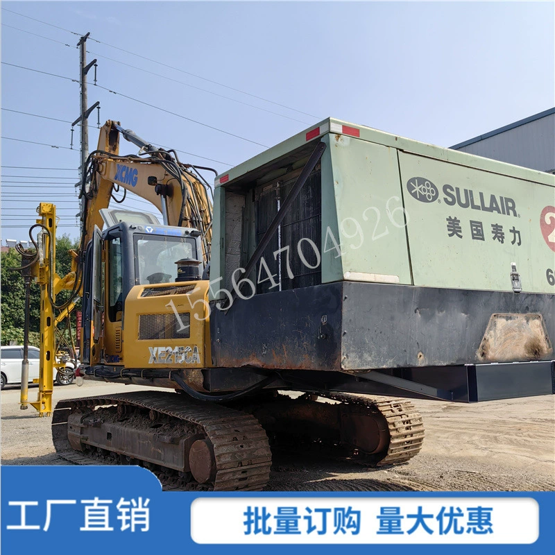 Тип 135, сверлильный станок для копания и модификации, слайдер, гидравлический станок для копания и сверления, погружной сверлильный станок для выскакивания камня, удар высокого давления ветра