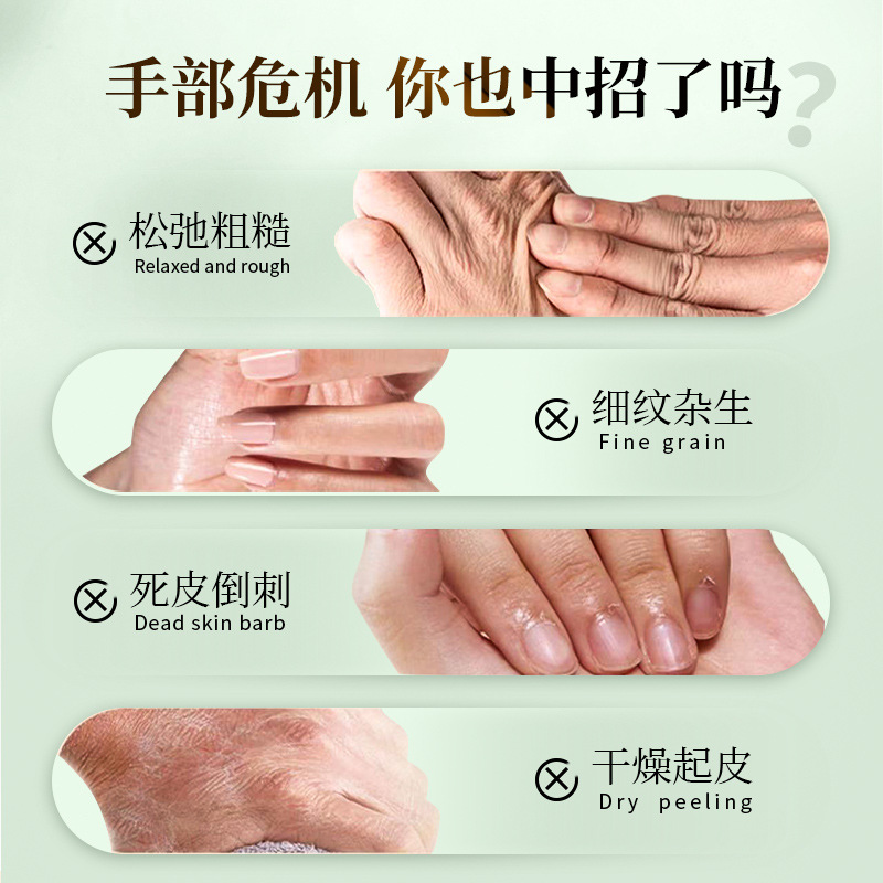Wome Ma Oil Hand Cream 80g Repairing Moisturizing Scented Aluminum Can Original Manufacturer One Piece Bulk Shipping Anti-Crack Moisturizing